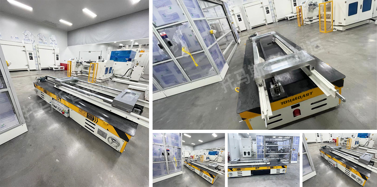 无轨工装小车案例 无轨工装小车案例