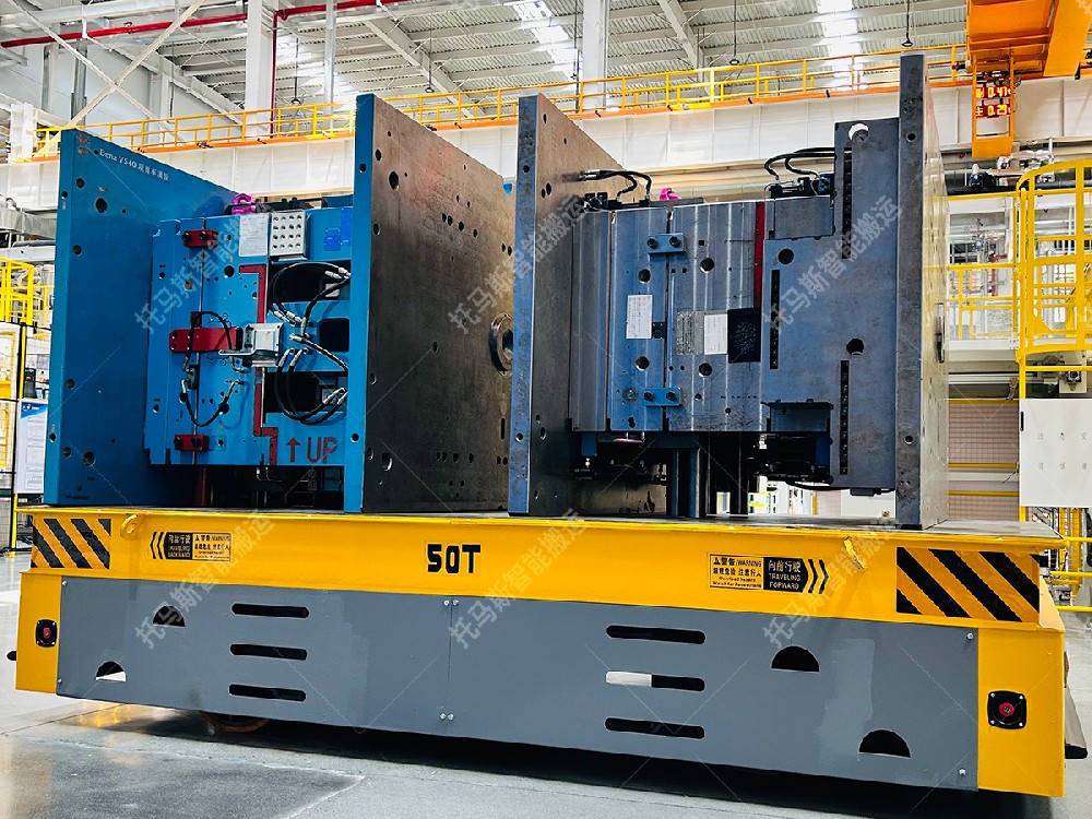 深圳某工业设备公司无轨电动平车案例